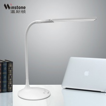 好时达LED情侣灯