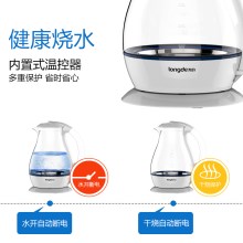 龙的玻璃电热烧水壶