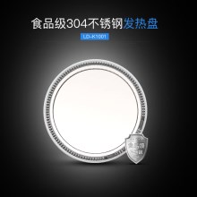 龙的玻璃电热烧水壶