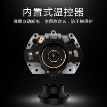 真空保温电热水壶