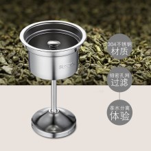 龙的煮茶器