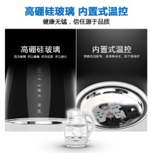 玻璃电热水壶