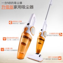 龙的迷你吸尘器