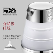 旅行便携式可折叠保温热水壶