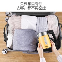 旅行电热水壶