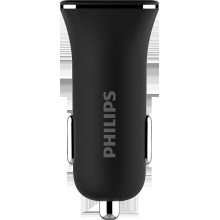 飞利浦DLP2357车载手机充电器双USB一拖二3.1A智能汽车车充