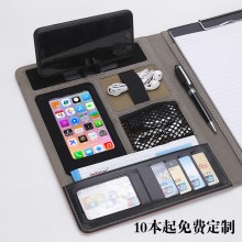 A4多功能经理夹