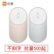 批量现货 500个起拍