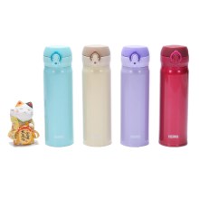 膳魔师保温杯茶杯车载杯