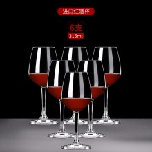 315ml【6支+杯刷】