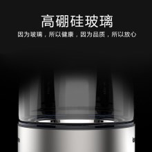 龙的玻璃电热水壶