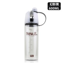 幻影黑【600ml】