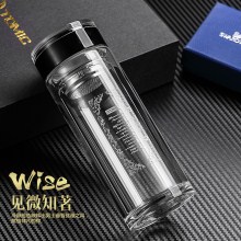 特美刻TOMIC双层玻璃杯