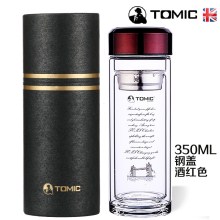 350ML酒红色钢盖礼盒装-9512