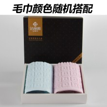 洁丽雅高档纯棉毛巾礼盒套装
