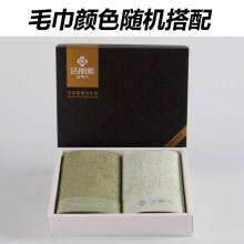 洁丽雅高档纯棉毛巾礼盒套装
