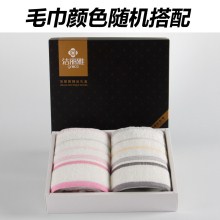 洁丽雅高档纯棉毛巾礼盒套装