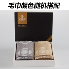 洁丽雅高档纯棉毛巾礼盒套装
