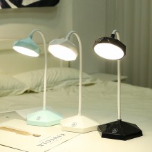 简约护眼触摸三挡调光led台灯