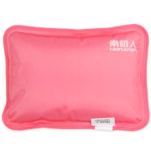 南极人充电暖水袋