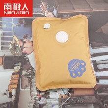 独立热水袋 黄色