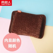 热水袋+拆洗绒布外套（咖啡）