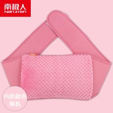 热水袋+拆洗腰带（粉色）