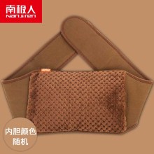 热水袋+拆洗腰带（咖啡）
