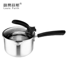 思雅雷德套装六件套