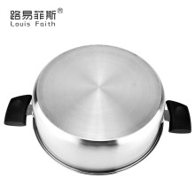 思雅雷德套装六件套