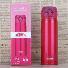 JNL-502玫瑰红 500ml