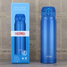 JNL-602金属蓝600ml