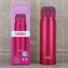 JNL-602玫瑰红600ml