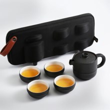 特美刻（TOMIC）旅行茶具套装