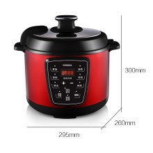 好日子 电压力锅