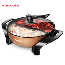 康佳（KONKA）多用途锅电火锅5L多功能家用鸳鸯火锅 KEP-5LM11