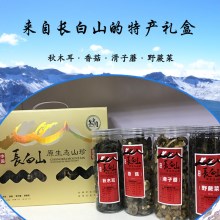 山珍套装长白山原生态秋木耳香菇滑子蘑野蕨菜四份干货礼盒