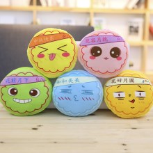 仿真月饼抱枕靠垫毛绒玩具创意搞怪中秋礼物送男孩女生同学玩偶