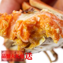 现货阳澄湖大闸蟹鲜活螃蟹特大公蟹4.0两 母蟹3.0两8只包邮礼盒装