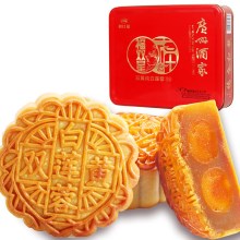 广州酒家双黄白莲蓉广式蛋黄月饼福双星中秋送礼礼盒团购福利680g