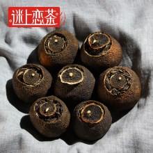 正宗新会小青柑陈皮普洱茶熟茶柑普茶桔普茶小青甘礼盒装200g