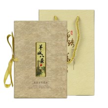 羊城八景丝绸邮票纪念册