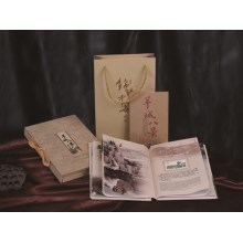 羊城八景丝绸邮票纪念册