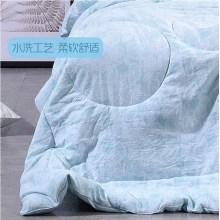 水洗棉蚕丝被
