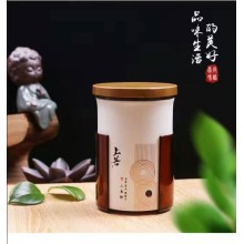 如艺随行杯