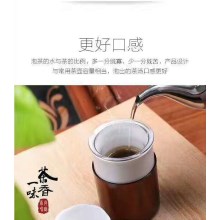 如艺随行杯