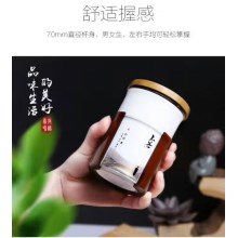 如艺随行杯