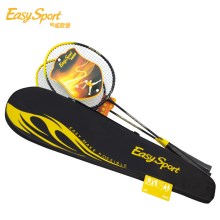 高级羽毛球套装