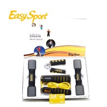 易威斯堡 时尚修身四件套