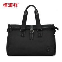 恒源祥（HYX）时尚休闲旅行包 黑色